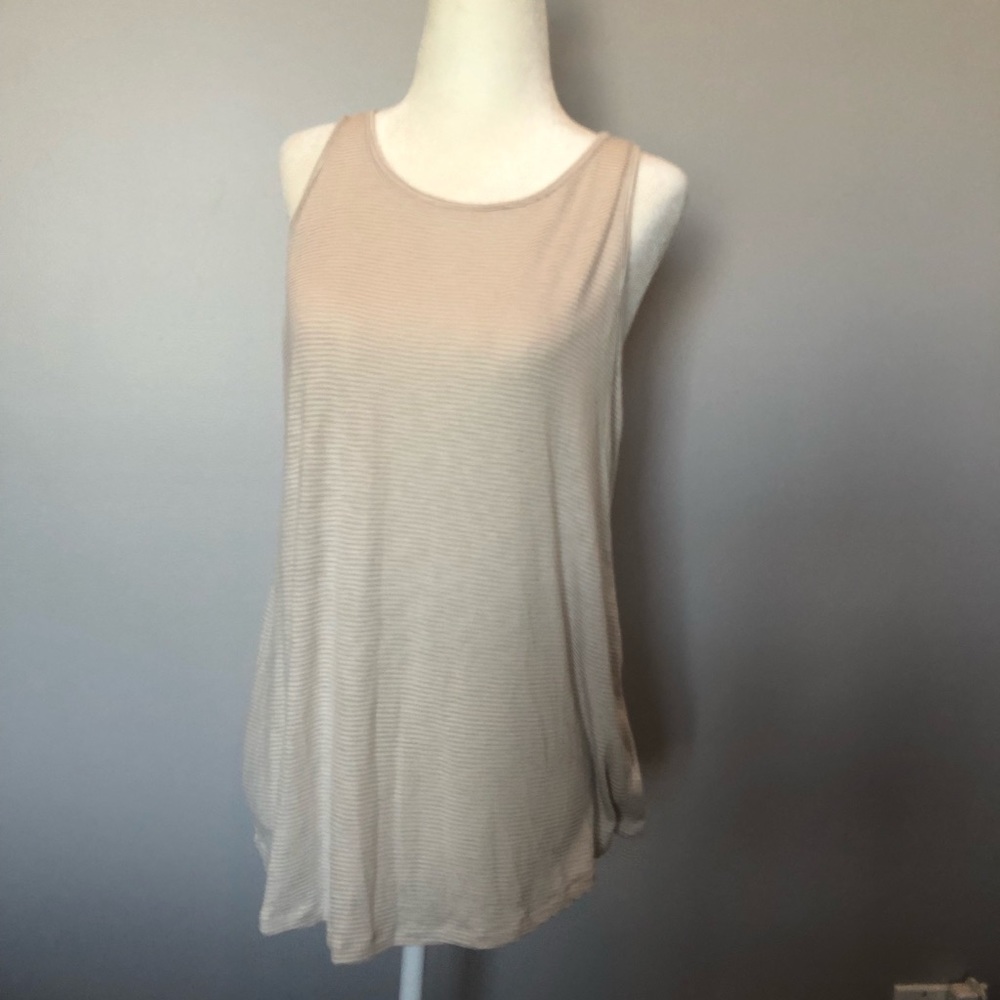 Old Navy cream stripped tank never worn